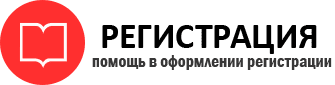 прописка в Тереке id515717